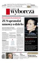 Gazeta Wyborcza (wyd. Stołeczna)