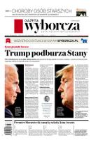 Gazeta Wyborcza (wyd. Stołeczna)