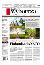 Gazeta Wyborcza (wyd. Stołeczna)