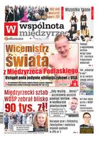 Wspólnota Międzyrzecka