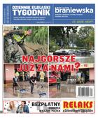 Dziennik Elbląski