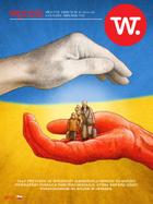 Wprost
