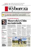 Gazeta Wyborcza (wyd. Stołeczna)