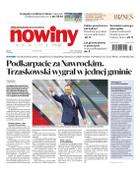 Gazeta Codzienna Nowiny