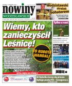 Nowiny Wodzisławskie