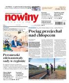 Gazeta Codzienna Nowiny