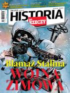 Do Rzeczy Historia