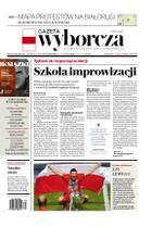 Gazeta Wyborcza (wyd. Stołeczna)