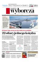 Gazeta Wyborcza (wyd. Stołeczna)