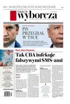 Gazeta Wyborcza (wyd. Stołeczna)