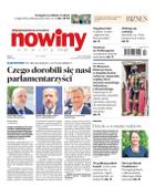 Gazeta Codzienna Nowiny