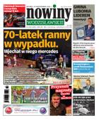 Nowiny Wodzisławskie