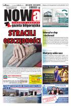 Nowa Gazeta Biłgorajska