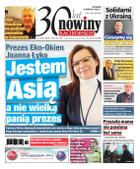 Nowiny Raciborskie