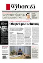 Gazeta Wyborcza (wyd. Stołeczna)