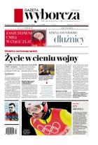 Gazeta Wyborcza (wyd. Stołeczna)