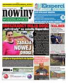 Nowiny Wodzisławskie