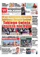 Wspólnota Międzyrzecka