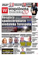 Wspólnota Bialska