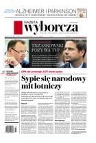 Gazeta Wyborcza (wyd. Stołeczna)