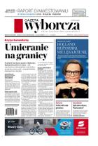 Gazeta Wyborcza (wyd. Stołeczna)