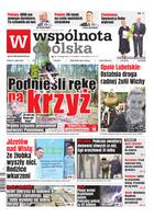 Wspólnota Opolska