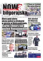 Nowa Gazeta Biłgorajska