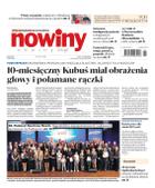 Gazeta Codzienna Nowiny