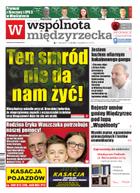 Wspólnota Międzyrzecka