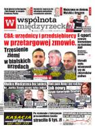 Wspólnota Międzyrzecka