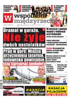 Wspólnota Międzyrzecka