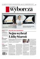 Gazeta Wyborcza (wyd. Stołeczna)