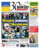 Nowiny Raciborskie