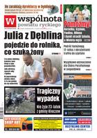 Wspólnota Rycka