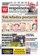 Wspólnota Radzyńska