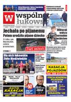 Wspólnota Łukowska