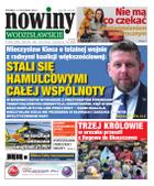 Nowiny Wodzisławskie