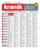 Kramik Plus