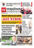 Wspólnota Międzyrzecka