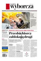 Gazeta Wyborcza (wyd. Stołeczna)