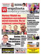 Wspólnota Międzyrzecka