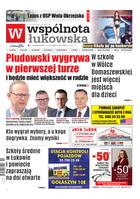 Wspólnota Łukowska