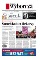 Gazeta Wyborcza (wyd. Stołeczna)