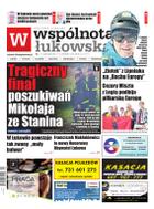 Wspólnota Łukowska