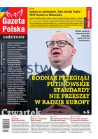 Gazeta Polska Codziennie