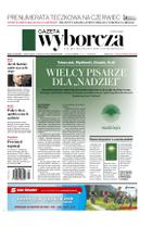 Gazeta Wyborcza (wyd. Stołeczna)