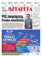 Tygodnik Sztafeta
