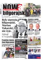 Nowa Gazeta Biłgorajska