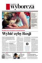 Gazeta Wyborcza (wyd. Stołeczna)