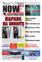 Nowa Gazeta Biłgorajska